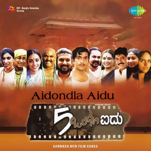 Hoyuthide - Male Version