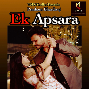 Ek Apsara