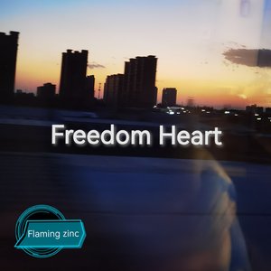 Freedom Heart