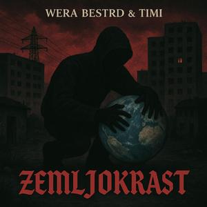 Zemljokrast (feat. Timi)