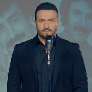Orhan Müslüm Ferdi
