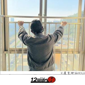 极品异域风情（DJ版）~1