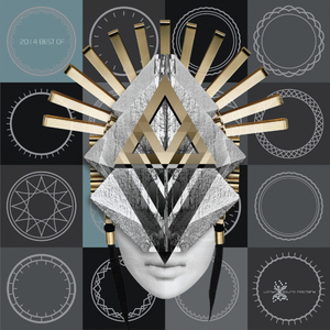 The Factory (Original Mix)