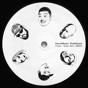 Soundbwoy Rudebwoy (Bianca Oblivion Remix)