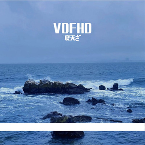 浪漫弦音的爱情恋曲