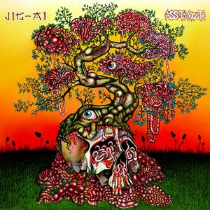 Probably There Are Sevens