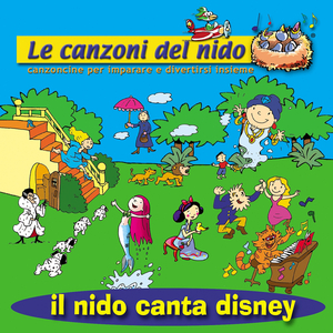 Tutti quanti vogliono fare jazz (Da «aristogatti» / Alternative)