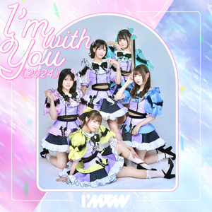 I'm with You（2024）