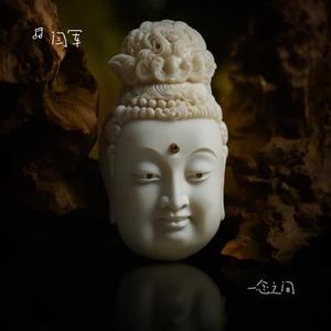 不要执念