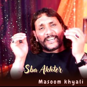 Sba Akhter