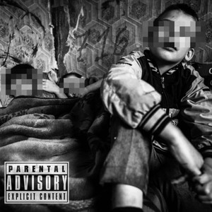 Темщик