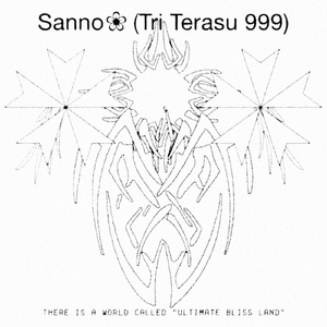 Bleeding Love (Trancehall Edit)