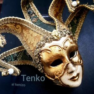 tenko