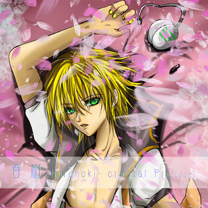 春樹-harunoki- (feat. 鏡音レン)