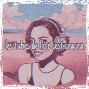 Déhanché Caliente