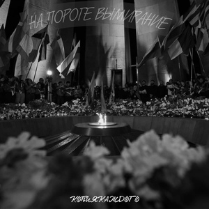 На пороге вымирание