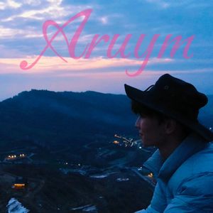Aruym