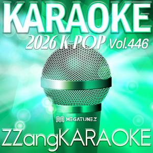 GOOD STUFF (By KARINA (aespa)) (Instrumental Karaoke Version)