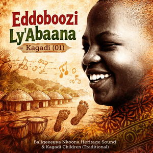 Eddoboozi Ly’Abaana – Kagadi