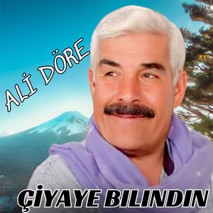 Çiyaye Bılındın