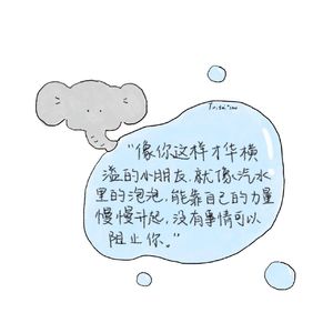 心归
