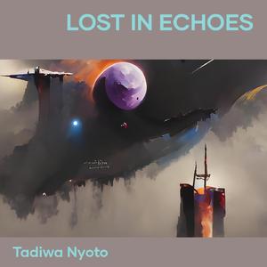 Lost in the rhythm, the beat's taking co (1)