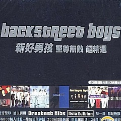 只要你爱我就好 (as long)