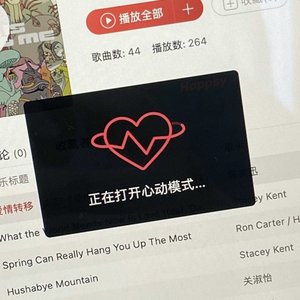 就让这大雨全都落下