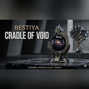 CRADLE OF VOID
