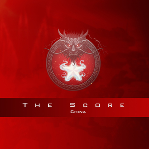 The Ultimate Sacrifice