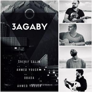 Agaby (feat. Obada & Ahmed Yousry)