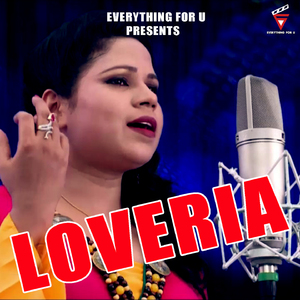 Loveria