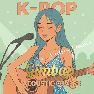 Style (acoustic cover)