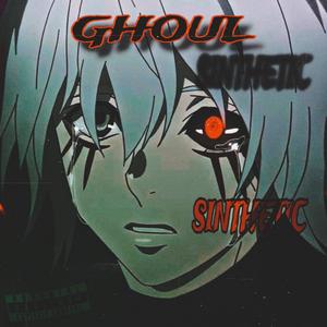 GHOUL