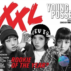 [AI COVER]NMIXX - XXL