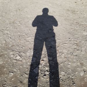 Трудное детство