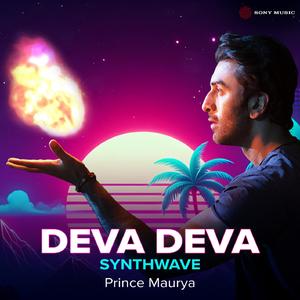 Deva Deva (Synthwave)