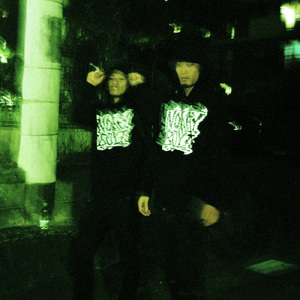 paradise (feat. DADA)