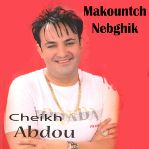 Makountch Nebghik (Live)