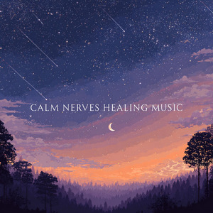 ヒーリング-2分で眠れる睡眠音楽-