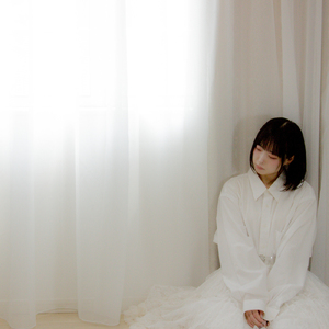 いつになっても