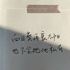 机场候机的梦想之旅