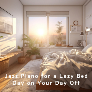 Under the Cozy Blanket