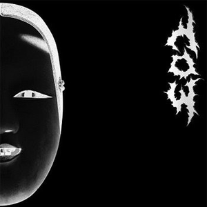 LET'S GET OUTTA HERE (DEXPISTOLS REMIX)