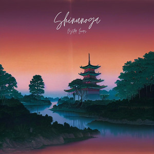 Shinunoga E-Wa (Piano Version)