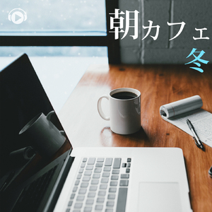 Grape Soda (feat. MoppySound)