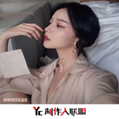 炸裂狂想曲 (DJ版)