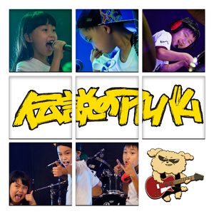 虹がかかる空のしたで