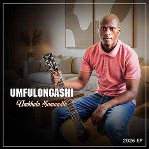 uMenzi uYakhohlwa (Maskandi)