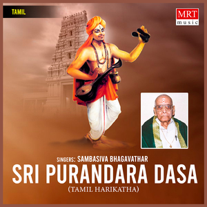 Sri Purandara Dasa